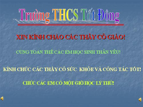 Chương I. §11. Số vô tỉ. Khái niệm về căn bậc hai