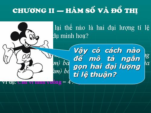 Chương II. §1. Đại lượng tỉ lệ thuận