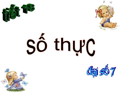 Chương I. §12. Số thực