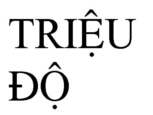 Chương II. §7. Đồ thị của hàm số y = ax (a ≠ 0)