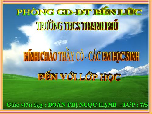 Chương II. §3. Đại lượng tỉ lệ nghịch