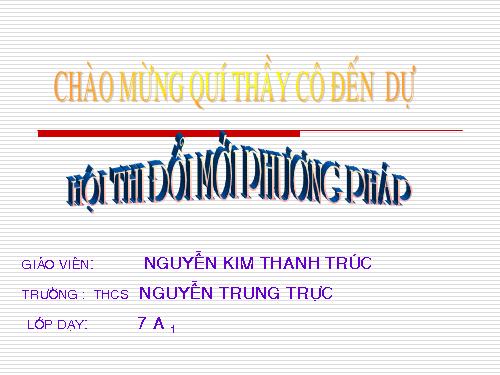 Chương II. §3. Đại lượng tỉ lệ nghịch