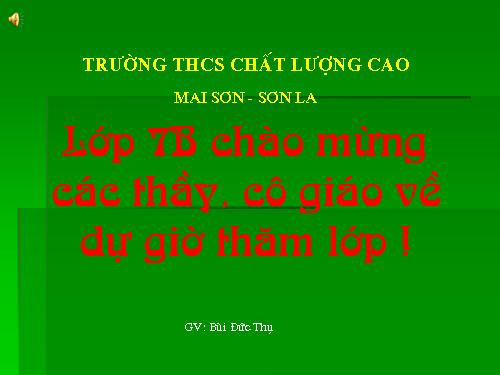 Chương II. §1. Đại lượng tỉ lệ thuận