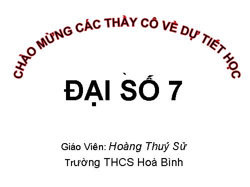 Chương I. §10. Làm tròn số