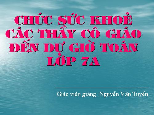 Chương I. §11. Số vô tỉ. Khái niệm về căn bậc hai