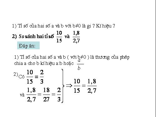 Chương I. §7. Tỉ lệ thức