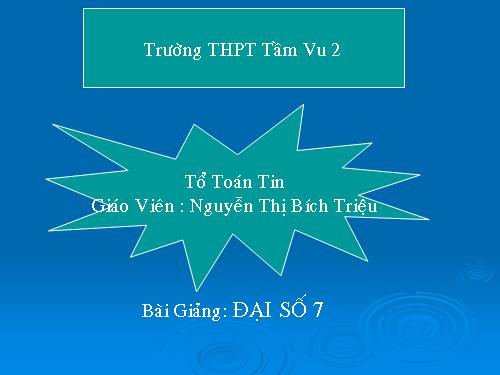 Chương II. §1. Đại lượng tỉ lệ thuận