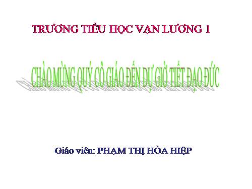 Bài 5. Lễ phép với anh chị, nhường nhịn em nhỏ