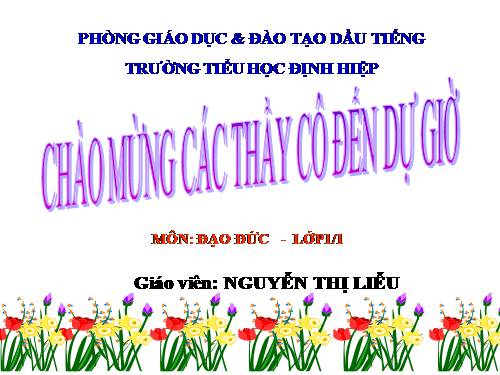 Bài 5. Lễ phép với anh chị, nhường nhịn em nhỏ