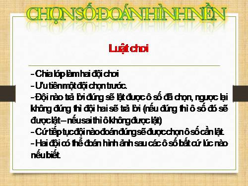 Chương I. §4. Hệ trục toạ độ