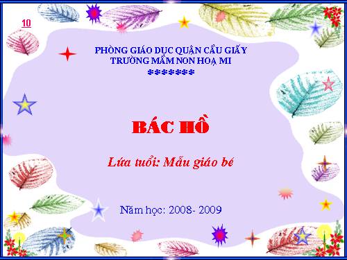 Hình ảnh về BÁC HỒ KÍNH YÊU.
