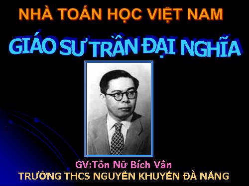 Giáo sư Trần Đại Nghĩa