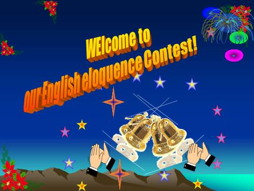 ENGLISH SPEAKING CONTEST