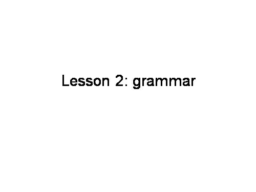 Lesson 2: grammar