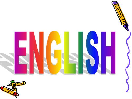 Eng lish đô