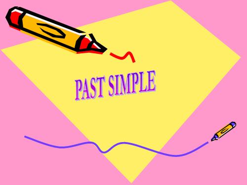 SIMPLE PAST