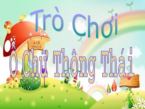 ô chữ thông thái