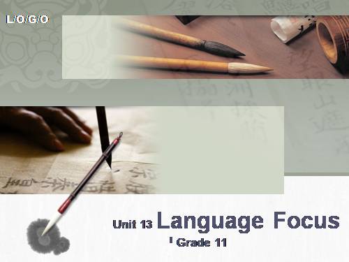 Unit 13 - Language Focus