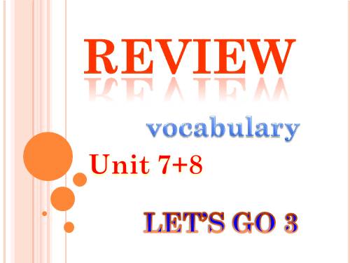 let's go 3 - review 8