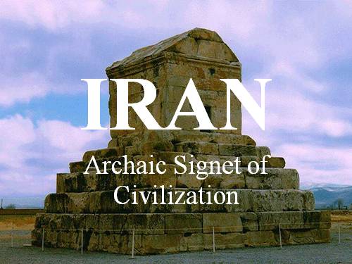 IRAN: ARCHAIC SIGNET OF CIVILIZATION