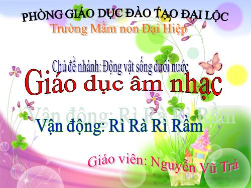 Rì rà rì rầm