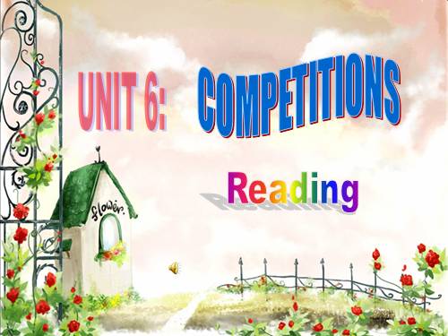 unit-competition