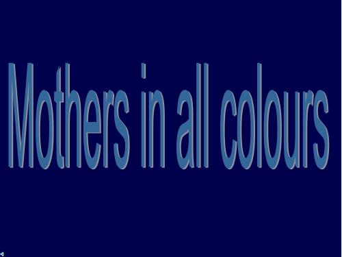 Mothers in all colours