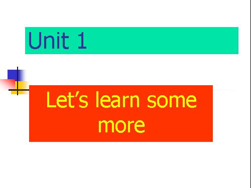 Unit 1(p2)