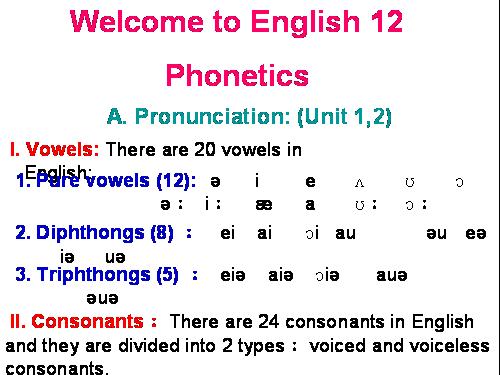 phonetics 12( new)