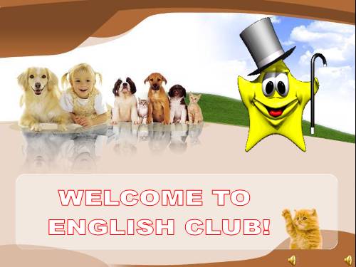 English club