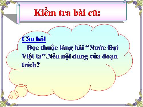 Bài 25. Bàn luận về phép học (Luận học pháp)