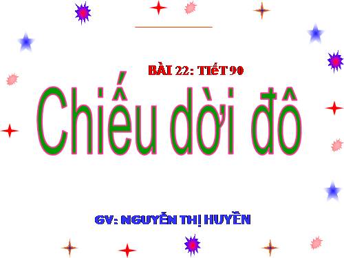 Bài 22. Chiếu dời đô (Thiên đô chiếu)