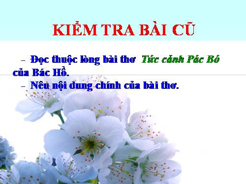 Bài 21. Ngắm trăng (Vọng nguyệt)