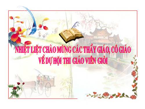 Bài 22. Chiếu dời đô (Thiên đô chiếu)