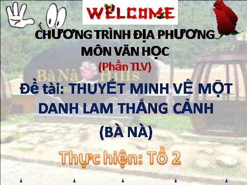 Bài 22. Chương trình địa phương (phần Tập làm văn)