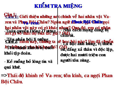 Bài 26. Thuế máu