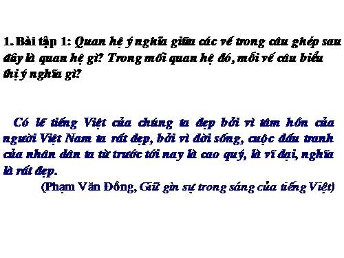 Bài 11. Câu ghép