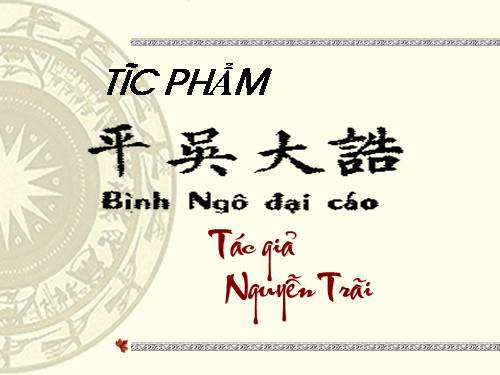 Bài 24. Nước Đại Việt ta