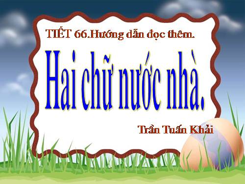 Bài 17. Hai chữ nước nhà