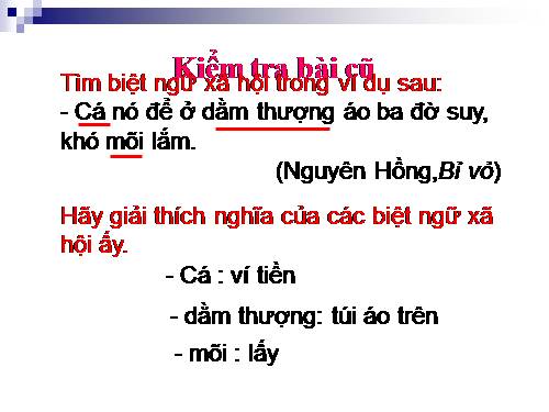 Bài 6. Trợ từ, thán từ