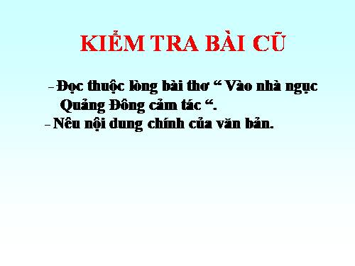 Bài 15. Đập đá ở Côn Lôn