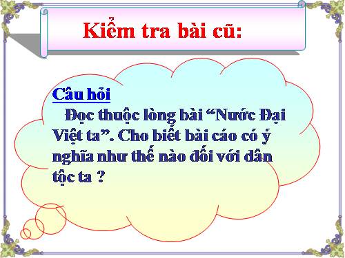 Bài 25. Bàn luận về phép học (Luận học pháp)