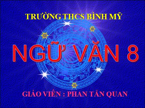 Bài 14. Chương trình địa phương (phần Văn)