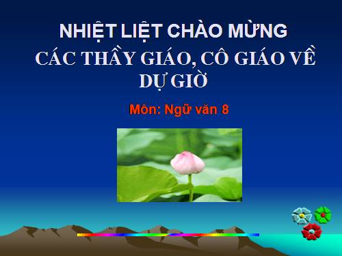 Bài 22. Chiếu dời đô (Thiên đô chiếu)