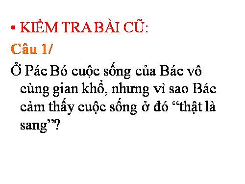 Bài 21. Ngắm trăng (Vọng nguyệt)