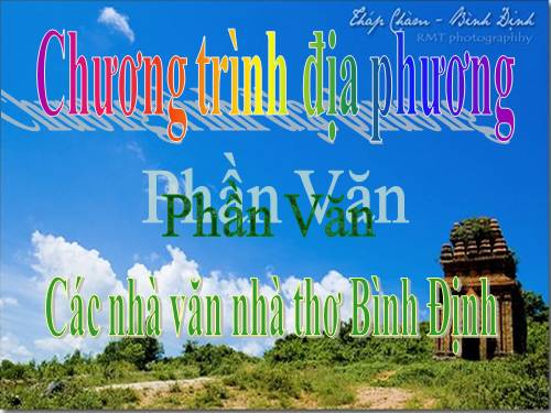 Bài 14. Chương trình địa phương (phần Văn)