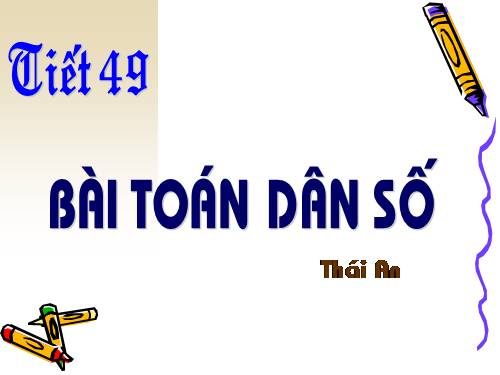 Bài 13. Bài toán dân số