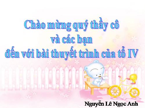 Bài 22. Chiếu dời đô (Thiên đô chiếu)