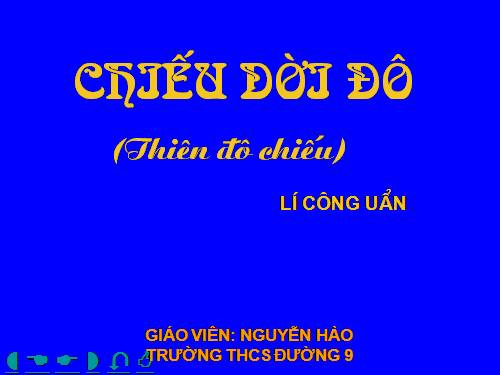 Bài 22. Chiếu dời đô (Thiên đô chiếu)