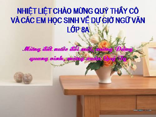 Bài 25. Bàn luận về phép học (Luận học pháp)